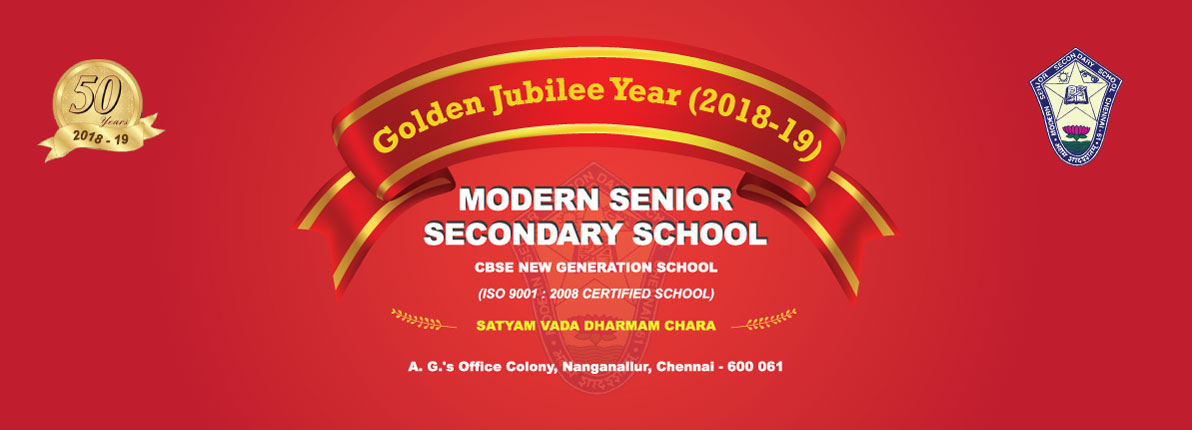 Golden Jubilee